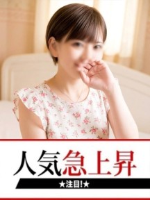 ����˂���C���[�W