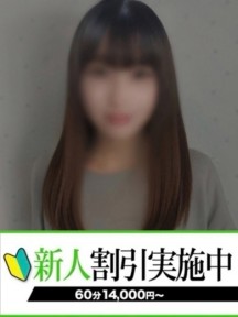 ԂC[W