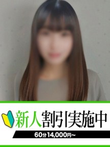 ԂC[W