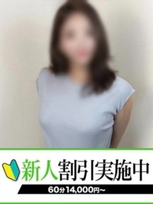 悩C[W