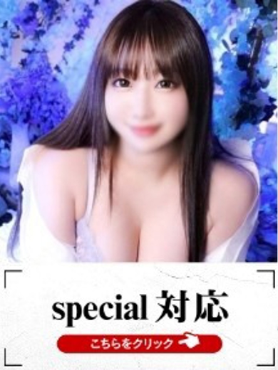 ��݂� �C���[�W0