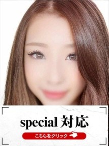 いよさんイメージ