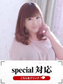 ���悳��C���[�W