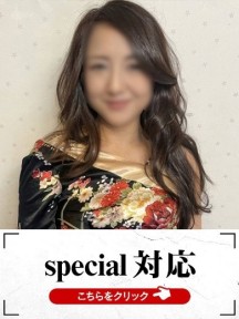 �΂�����C���[�W