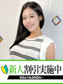 あいこさんイメージ