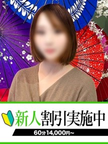 ӂ䂳C[W