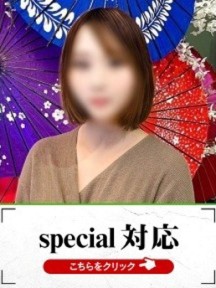 ӂ䂳C[W