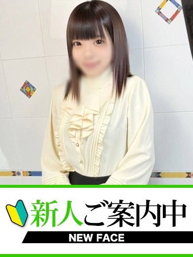 あすな イメージ0