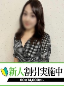 かなみさんイメージ