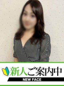 ���Ȃ݂���C���[�W