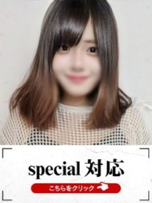 みほこさんイメージ