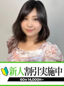 ねねさんイメージ