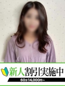 ゆのさんイメージ