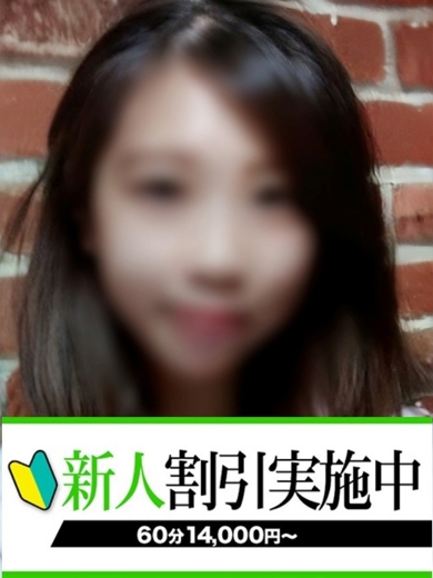 �܂��� �C���[�W0