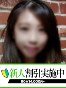まきなさんイメージ