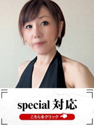 ゆい イメージ0