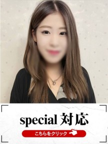 りほさんイメージ