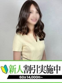 ��񂩂���C���[�W