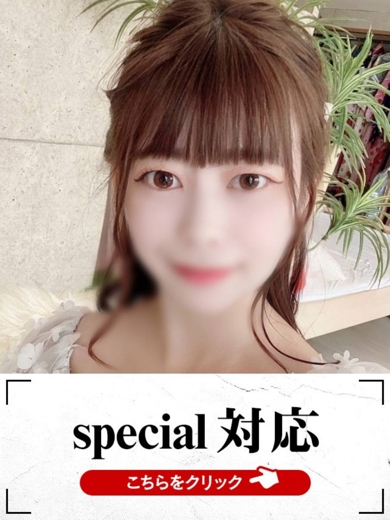 ��� �C���[�W0