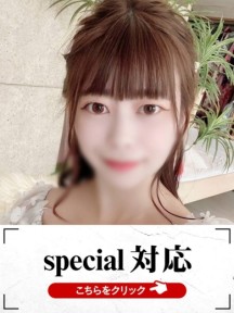 ��炳��C���[�W