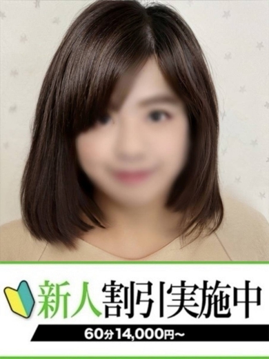 �݂Ȃ� �C���[�W0