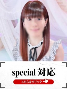 �܂��Ƃ���C���[�W