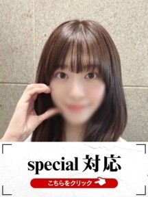 �ЂȂ݂���C���[�W