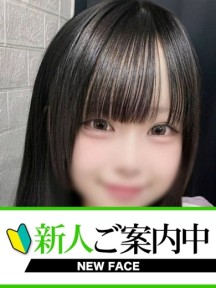 �݂��Ƃ���C���[�W