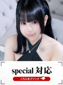 �݂��Ƃ���C���[�W