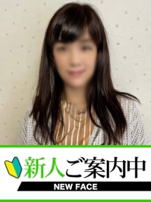 �܂�������C���[�W