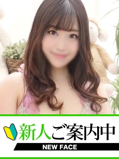 ���� �C���[�W0