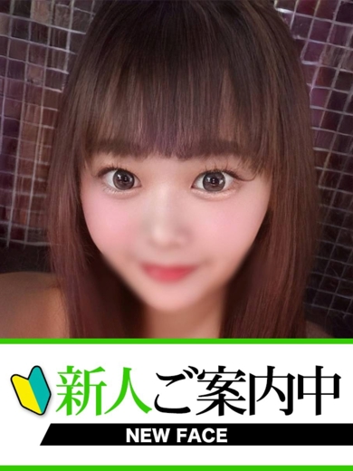 �䂸 �C���[�W0