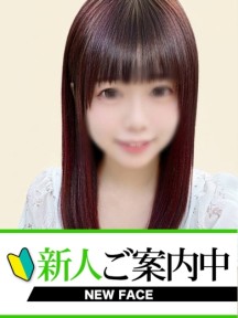 �肩����C���[�W