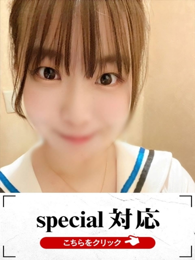 ���Ƃ� �C���[�W0