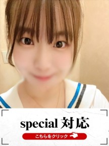 ���Ƃ͂���C���[�W