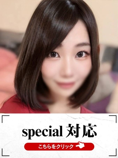 ���� �C���[�W0