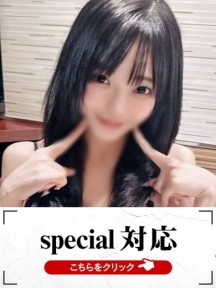 ��������C���[�W