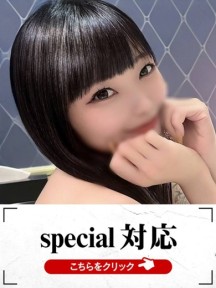 ��������C���[�W