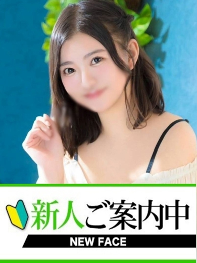 ���₩ �C���[�W0