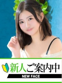 ���₩����C���[�W