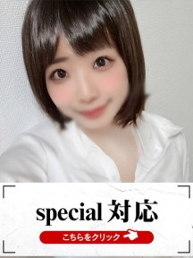 �݂��Ȃ���C���[�W